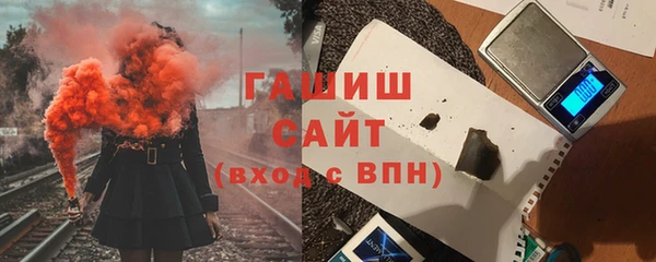 ГАЛЛЮЦИНОГЕННЫЕ ГРИБЫ Березники