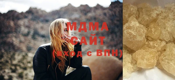 а пвп мука Кукмор