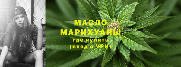 apvp Долгопрудный