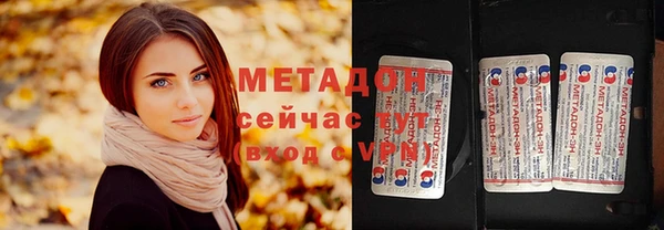 шишки Куйбышев