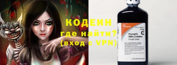 прущая мука Краснослободск