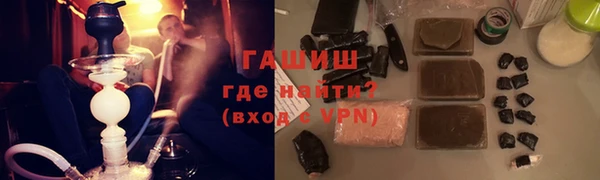 spice Краснотурьинск