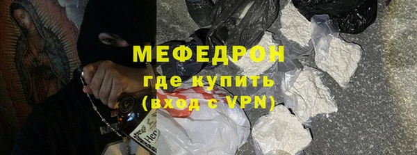 дистиллят марихуана Новый Уренгой