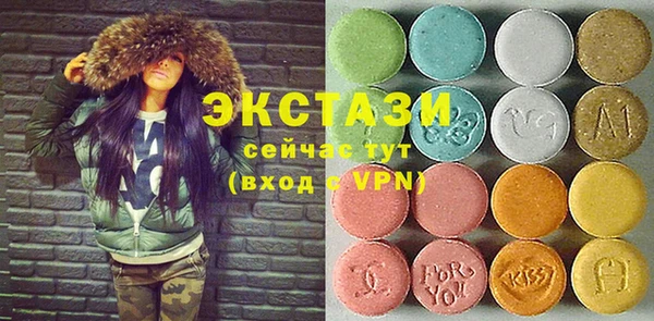spice Краснотурьинск