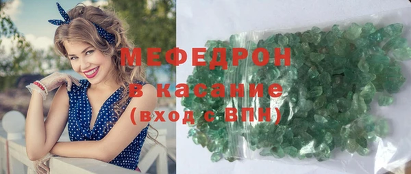 стаф Кулебаки