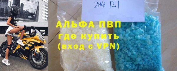 гидра Домодедово