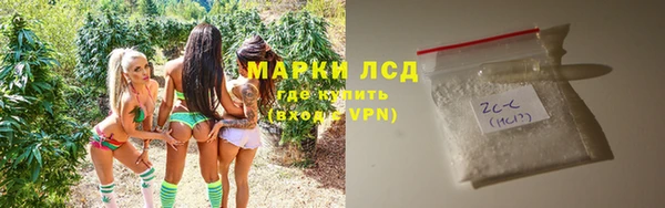spice Краснотурьинск