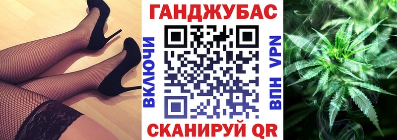 Каннабис ГИДРОПОН  где купить   Бирюч 